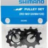 Shimano DEORE RD-M5120/4120 Juego De Poleas Pieza De Repuesto | Bike-Discount