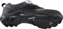 Shimano SH-MT7L GTX - Touring Shoes MTB Calzado | Bike-Discount -Shimano Shimano SH MT7L GTX Touring Schuhe ESHMT701GCL01S40000 4 1280x1280