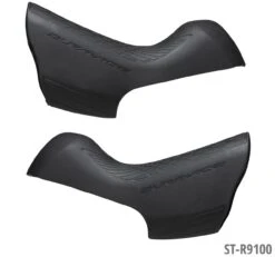 Shimano DURA ACE Tapa Del Soporte Palanca De Cambio Refacciones | Bike-Discount -Shimano Shimano ST R9100 Y0BF98010 1280x1280