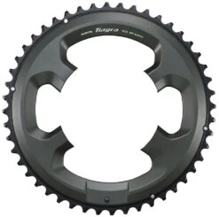 Shimano TIAGRA FC-4700 Plato Plato 10 Velocidades | Bike-Discount -Shimano Shimano TIAGRA FC 4700 Kettenblatt 48T Y1RC98070 1280x1280