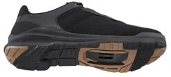 Shimano SH-EX300 - Zapatillas De Paseo MTB Calzado | Bike-Discount -Shimano Shimano SH EX300 Touring Schuhe ESHEX300MGL01S38000 4 1280x1280