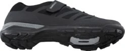 Shimano SH-MT502 - Touring Shoes MTB Calzado | Bike-Discount -Shimano Shimano SH MT502 Touring Schuhe SH000022628 4 1280x1280