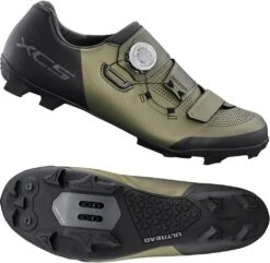 Shimano SH-XC502 - Zapatillas De MTB MTB Calzado | Bike-Discount
