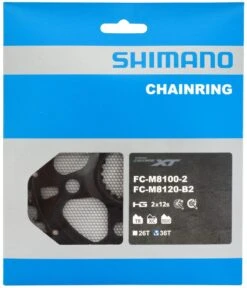 Shimano Plato XT/SLX FC-M8100/M7100 2x12 Velocidades 12 Velocidades | Bike-Discount -Shimano Shimano XT SLX FC M8100 M7100 2x12 fach Kettenblatt 36T Y0J898010 b 1280x1280